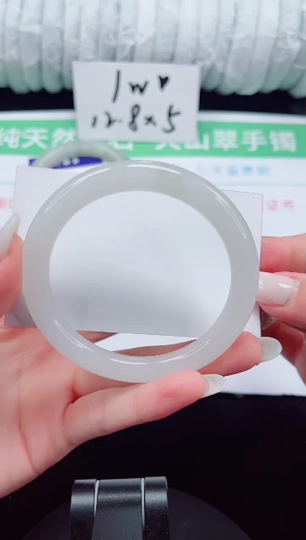 未镶嵌手镯石英质玉160-57/58