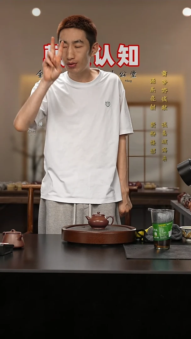 茶壶紫砂玉柱-紫泥-全手工（花纹滴纽）