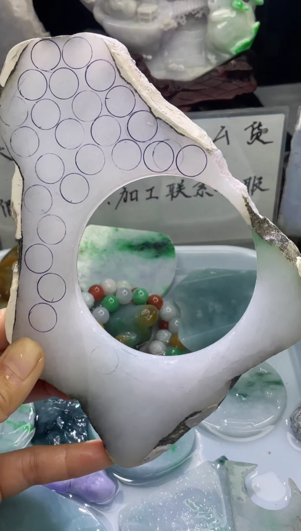 未镶嵌定制翡翠天然缅甸翡翠A货