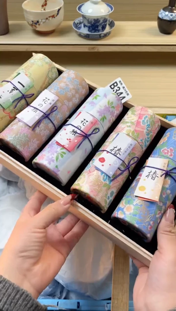 【闪购商品】杯满28包邮瓷器瓷器B344