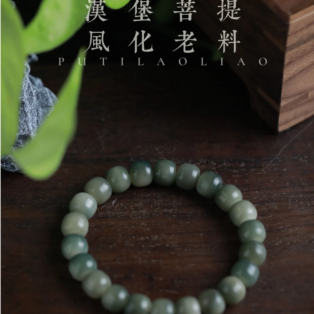 风化绿汉堡单圈465（无礼盒发货）