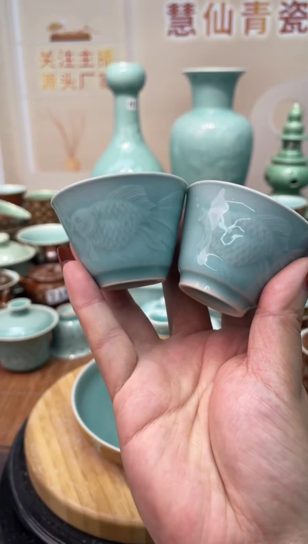 慧仙青瓷特价福利 微瑕 慧仙青瓷