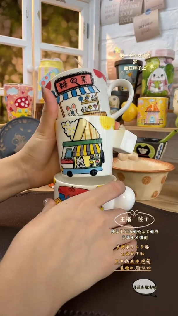 摆件景德镇创意手绘可爱设计师款文创