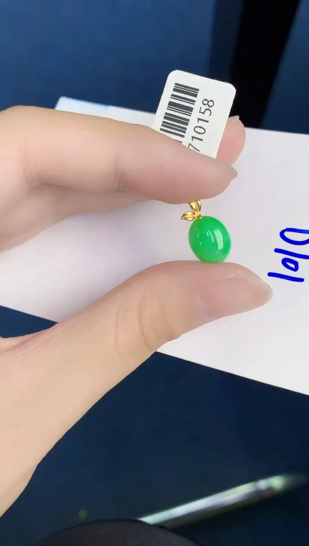 翡翠18K金镶嵌颈饰天然翡翠缅甸A货