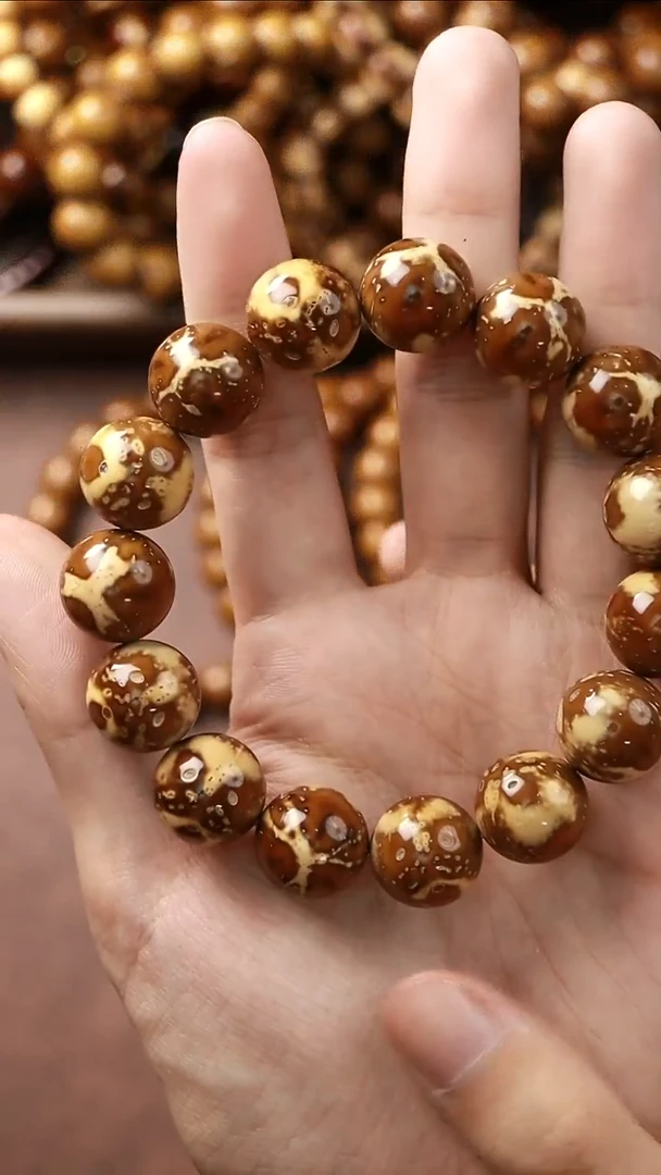 手串紫金鼠小**李15MM紫金鼠圆珠熊猫