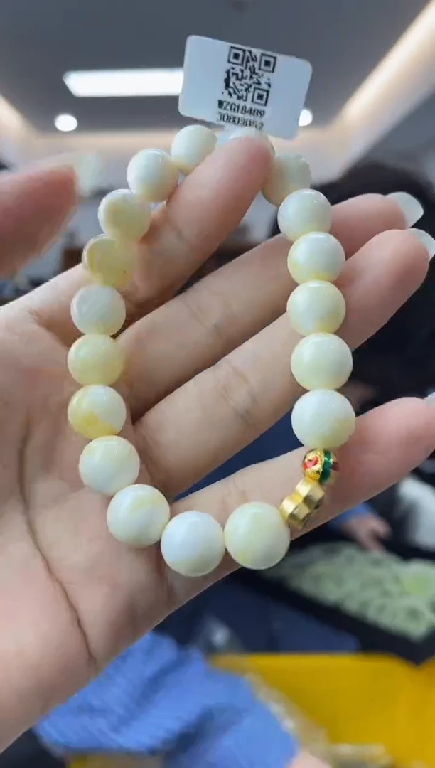 【闪购商品】蜜蜡裸石未镶嵌多样性一件发货