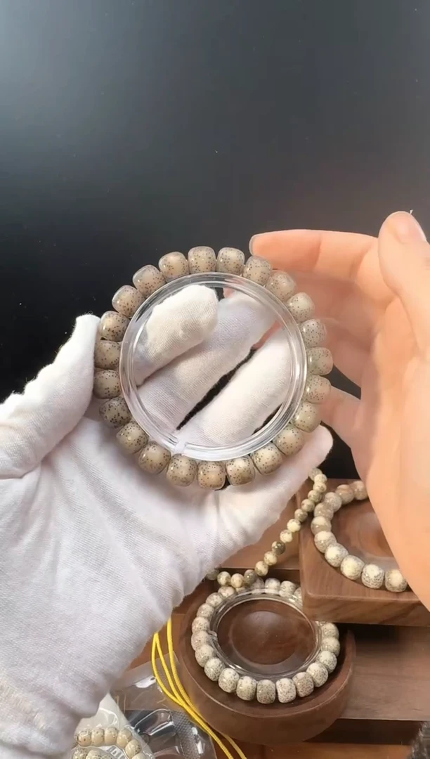 手串星月菩提黑冰2083/10*9