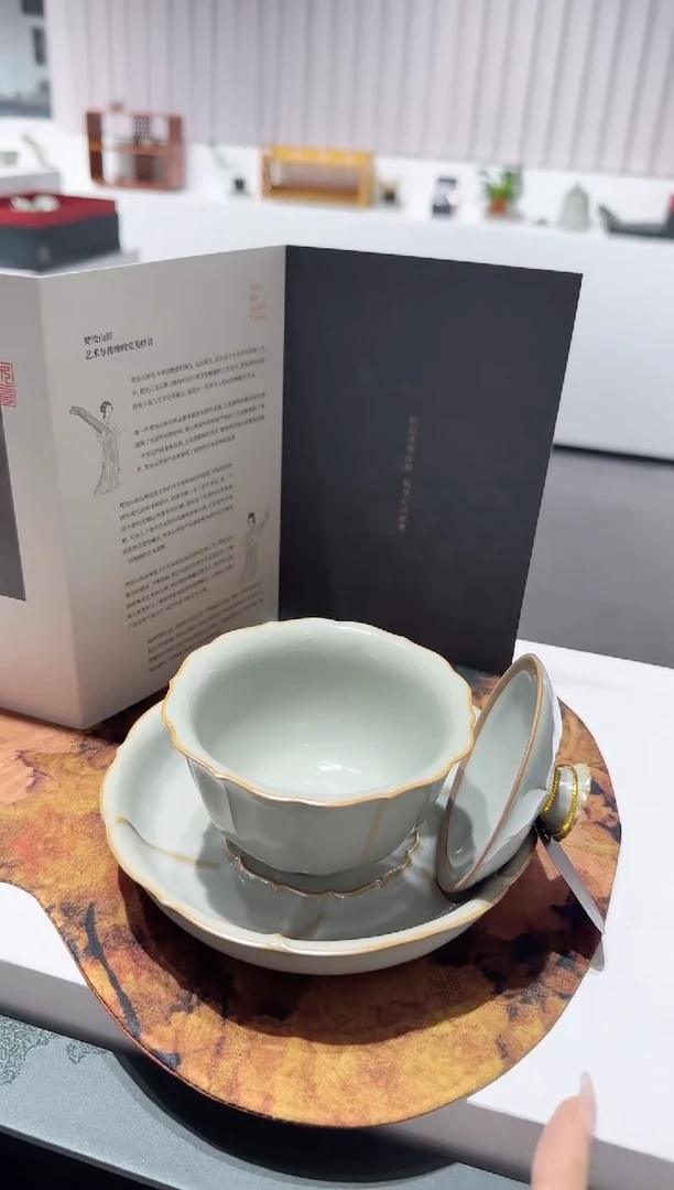 【闪购商品】小乔推荐如图所示1