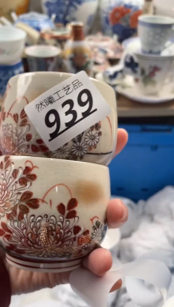 【闪购商品】瓷片939然曦海外工艺品****