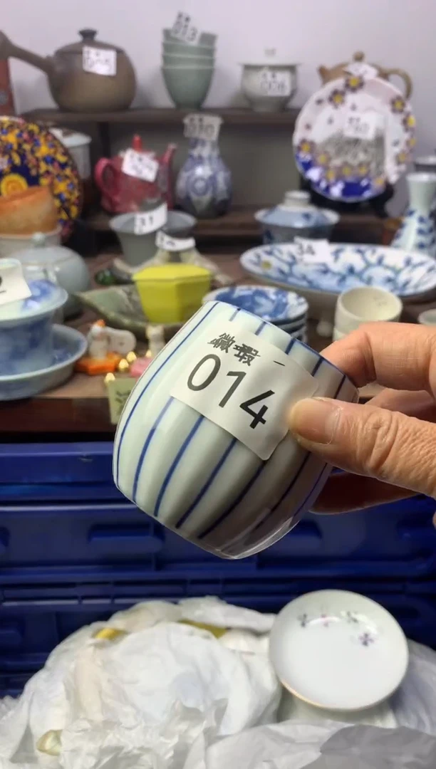 【闪购商品】瓷片明雅阁工艺品店