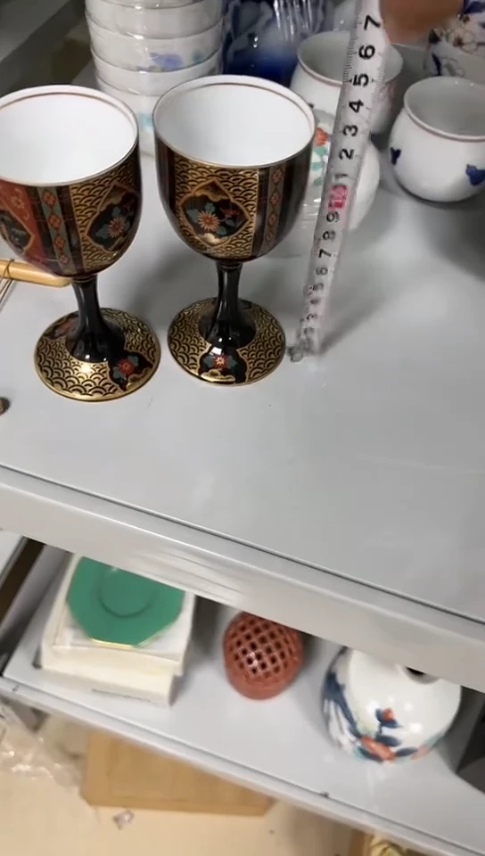橘吉青岚窑高足两只