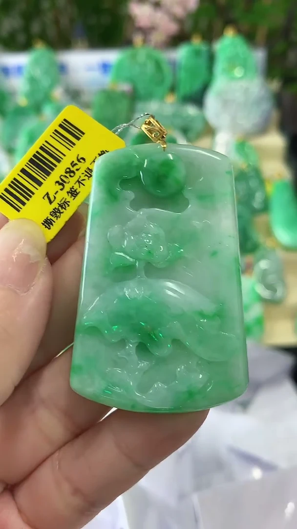 【闪购商品】翡翠颈饰18K金镶嵌挂件