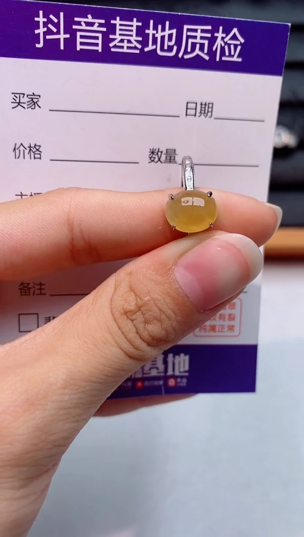银S925镶嵌戒指翡翠1