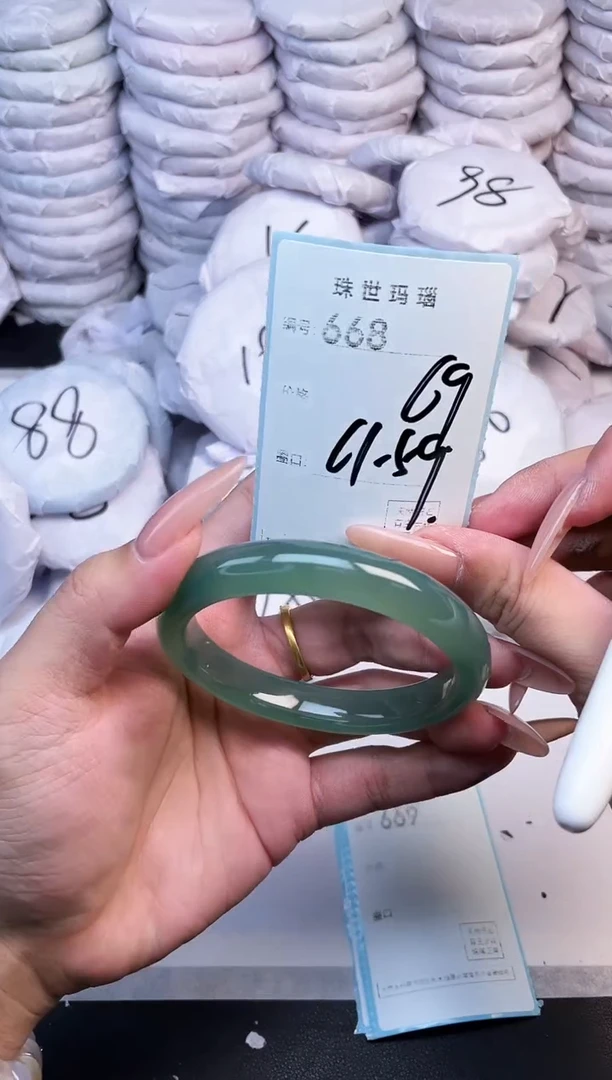 手镯玛瑙/玉髓未镶嵌668
