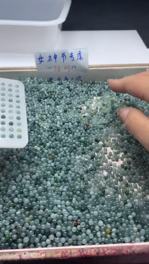 【闪购商品】翡翠颈饰未镶嵌w2717翡翠蓝水小米珠3mm*100颗
