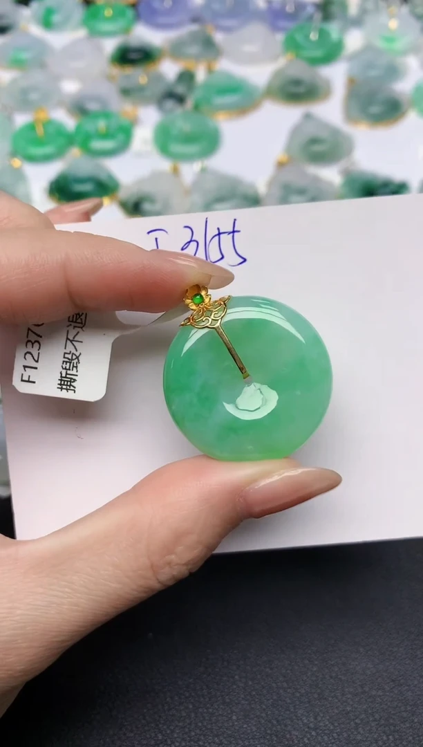 颈饰18K金镶嵌翡翠天然缅甸A货翡翠百元以上9元证书费自理