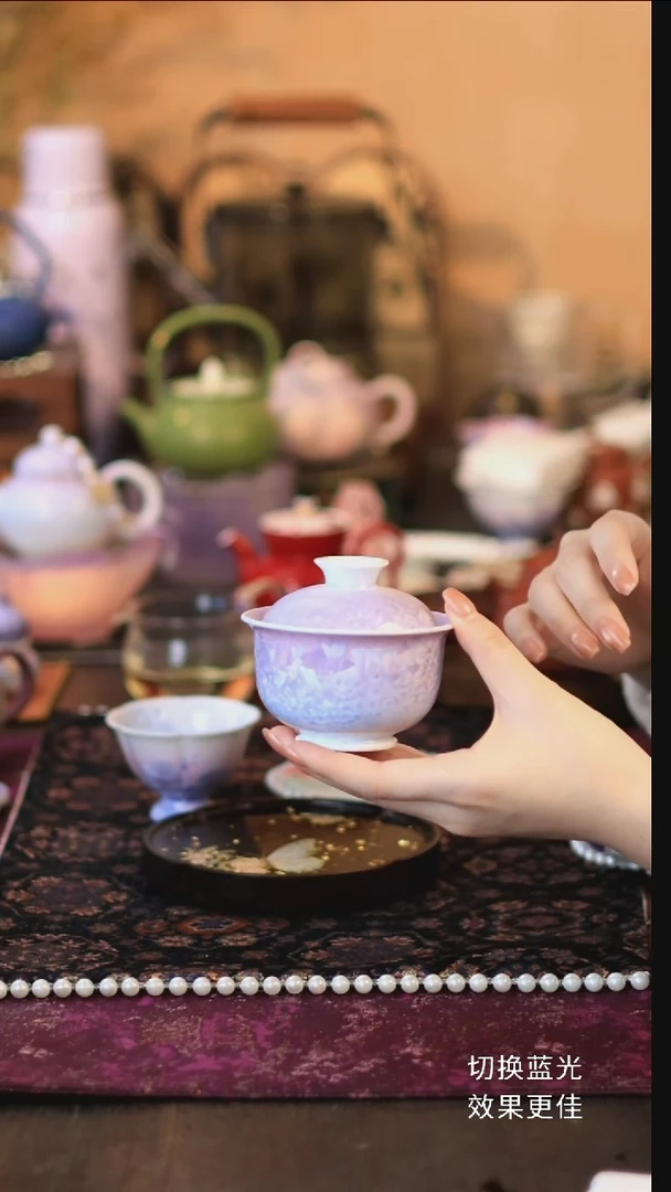 结晶釉紫白元宝盖碗