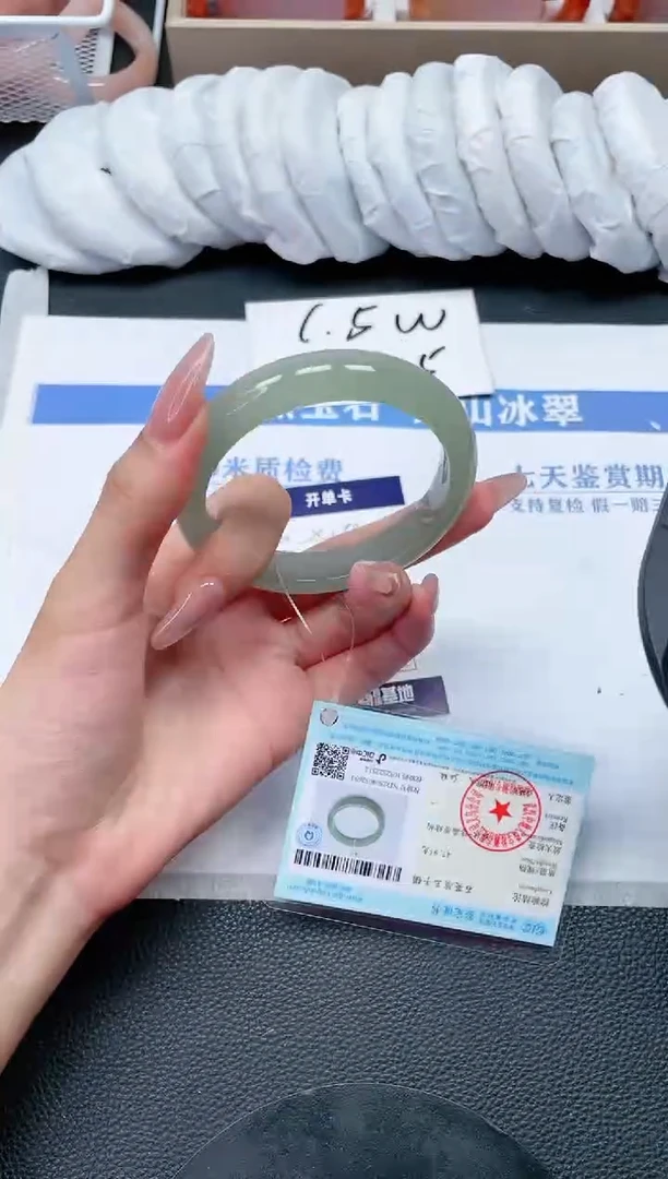 石英质玉手镯未镶嵌X178