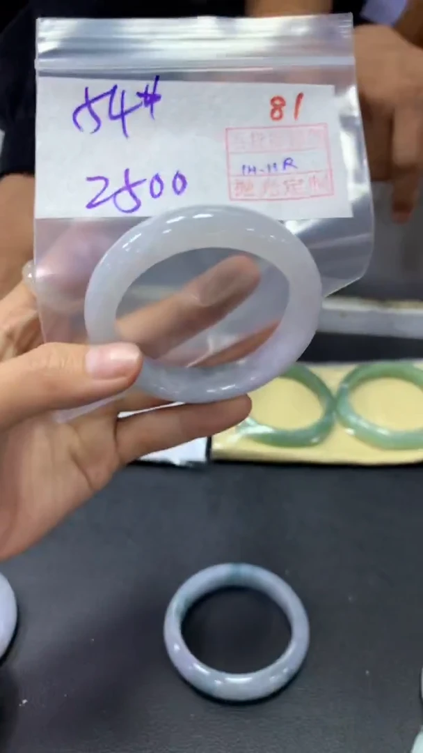 未镶嵌定制翡翠81毛货需精细抛光定制+多样性发1+2500