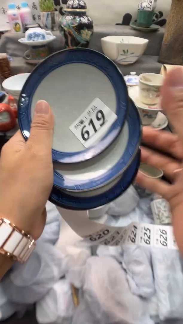 瓷片岁****e619