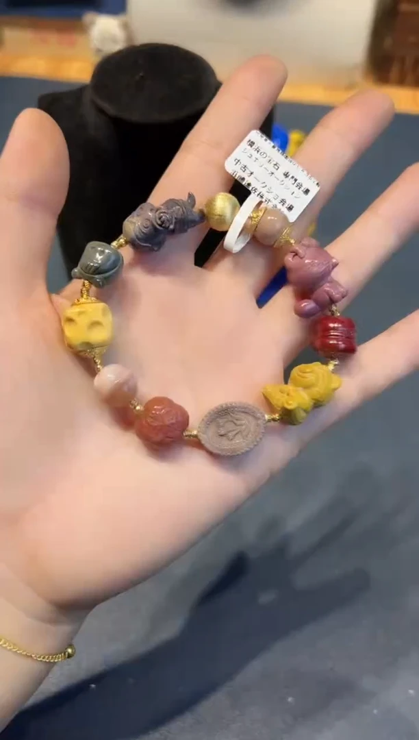 无非金属1121好好好好好好好