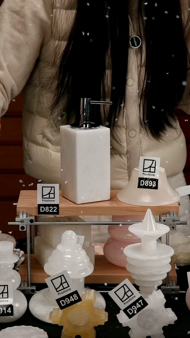 大理石D822。空瓶