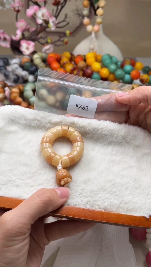 菩提根/象牙果手串瑕K462金轮肠手捻12mm一串随机