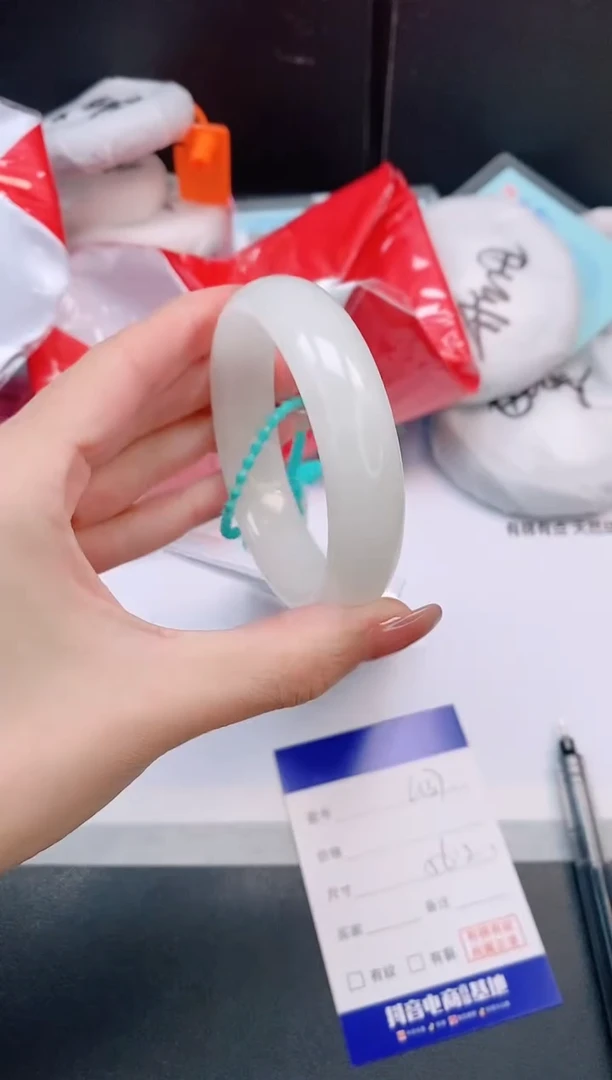 未镶嵌手镯和田玉13L137-56