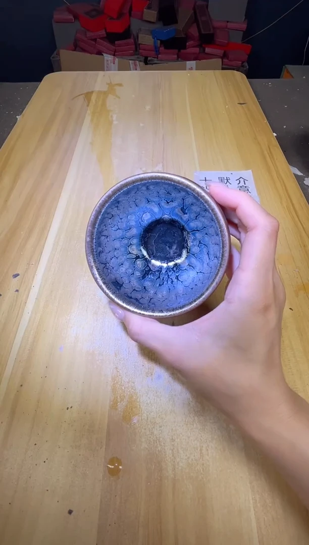 茶盏茶盏全品茶盏主人杯25