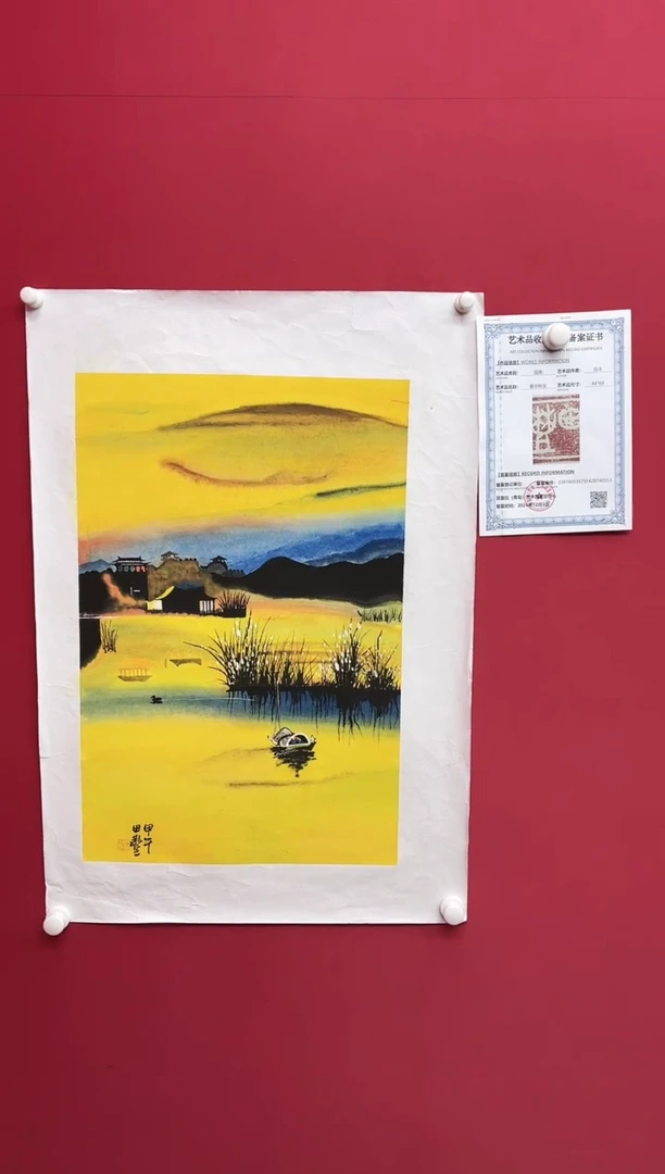 【闪购商品】国画田-四尺三开山水/无框/W