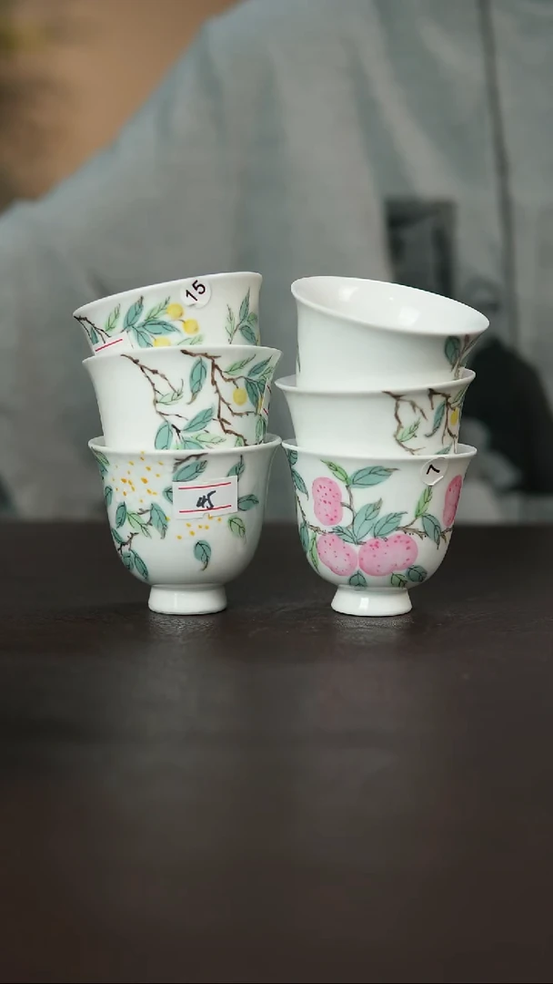 杯景德镇陶瓷杯碗柴烧瑕疵