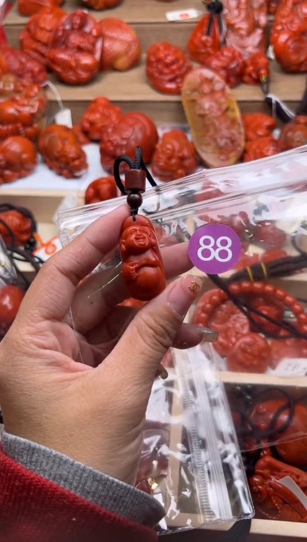 【闪购商品】南红玛瑙珠宝奇石未镶嵌88