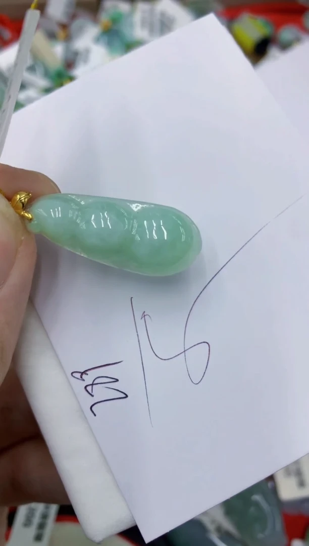 颈饰未镶嵌翡翠11111111111