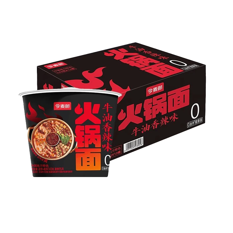 今麦郎火锅面 牛油香辣味 143克/桶