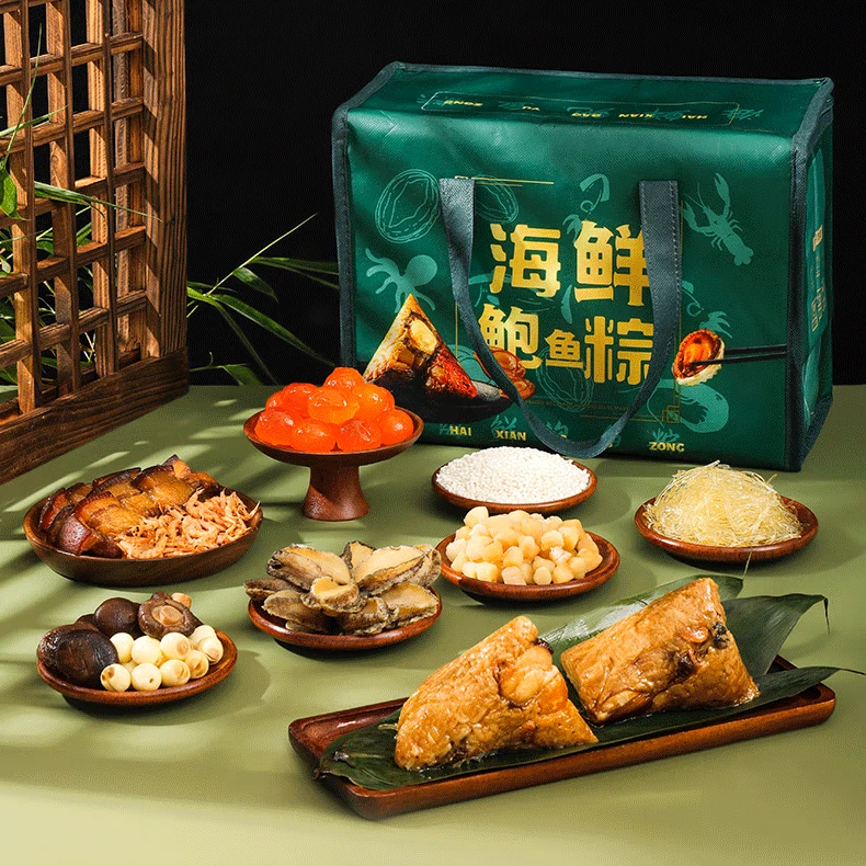 【6/8/10礼盒装】闽南特产高端鲍鱼海鲜粽子咸味粽