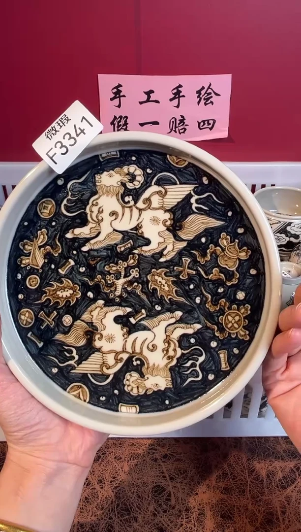 其他景德镇手工手绘微瑕F3341