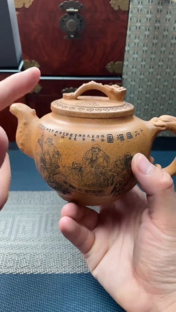 茶壶紫砂122手工紫砂壶