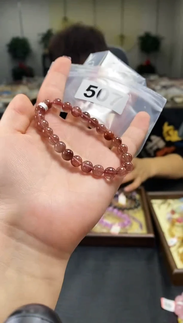 未镶嵌手串水晶手串507