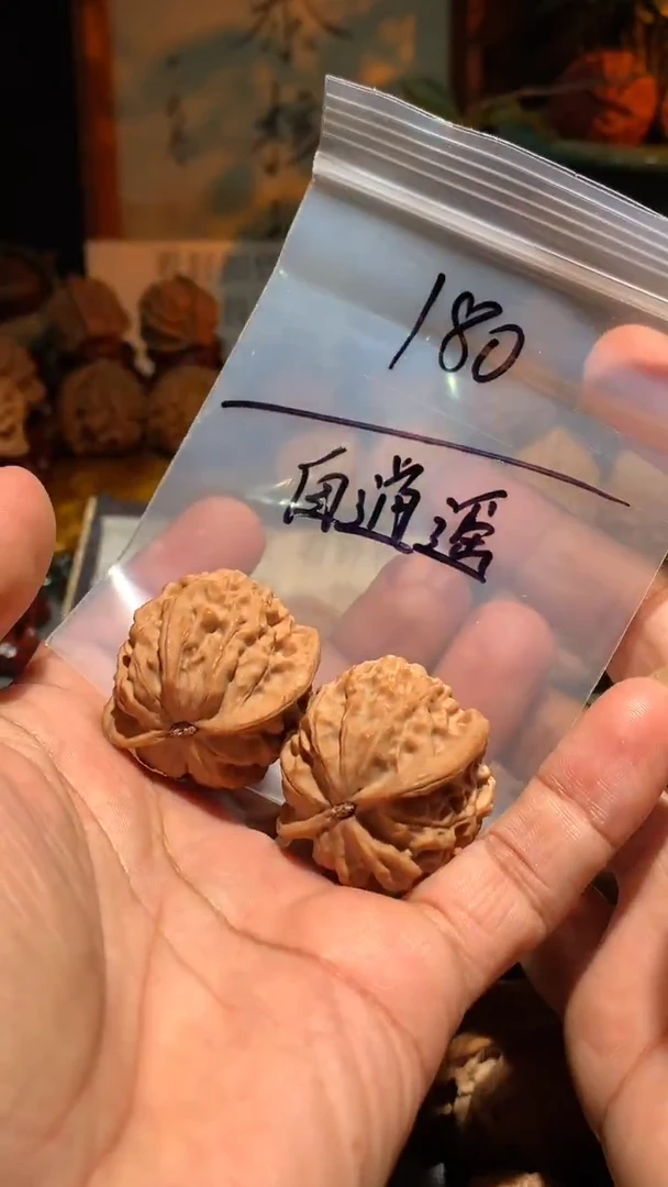 把件桃核自****⁷丰泰文玩  金牛  36 尺寸左右