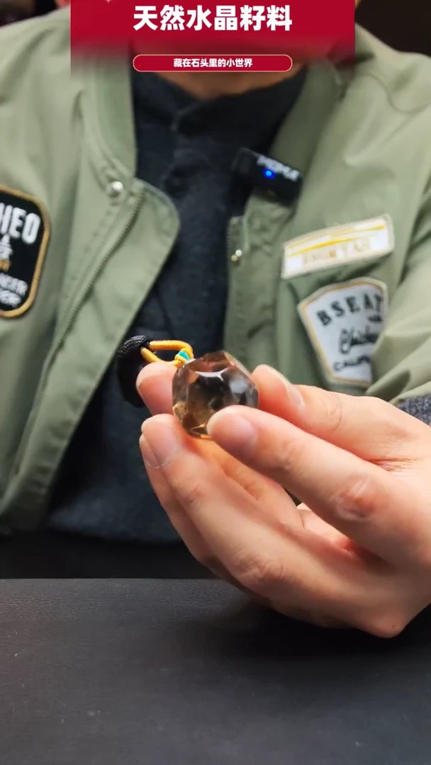 未镶嵌珠宝半成品水晶237