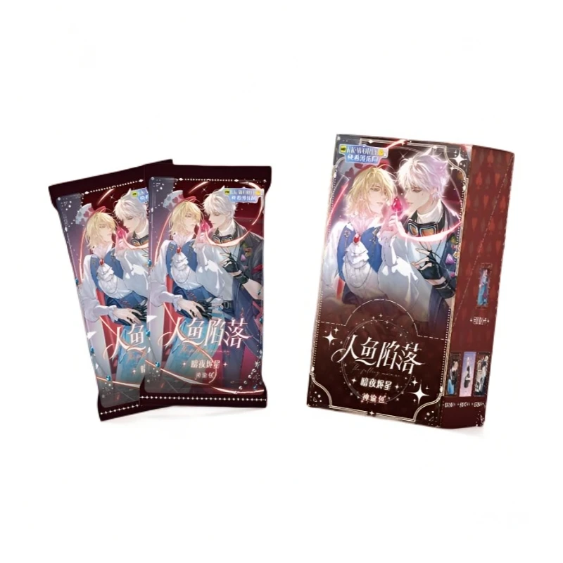 薛少-【宠粉】快看-《人鱼陷落》暗夜烬星系列收藏卡盲盒代拆