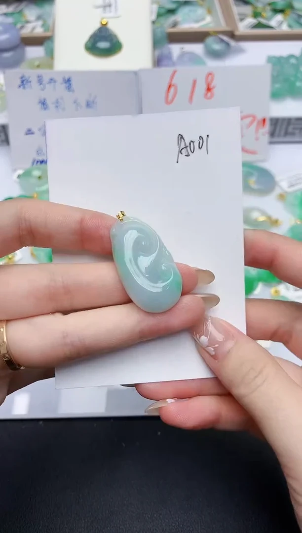 翡翠未镶嵌颈饰天然缅甸A货翡翠