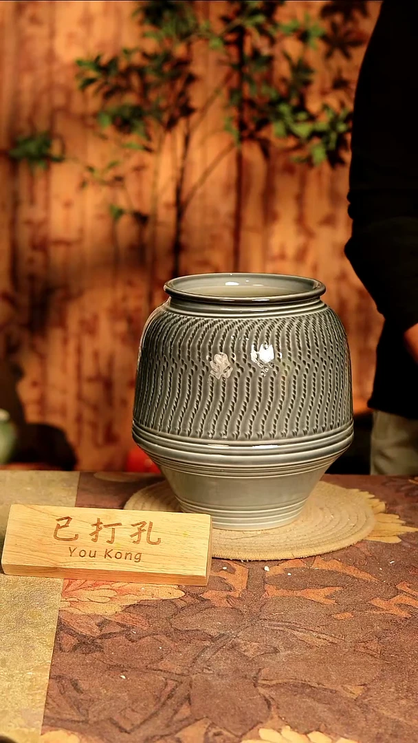 陶14-204高度23口径13已打孔