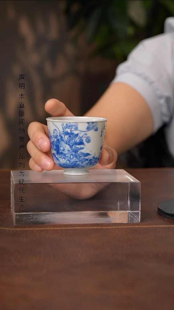 景德镇斌芬陶瓷严选.
