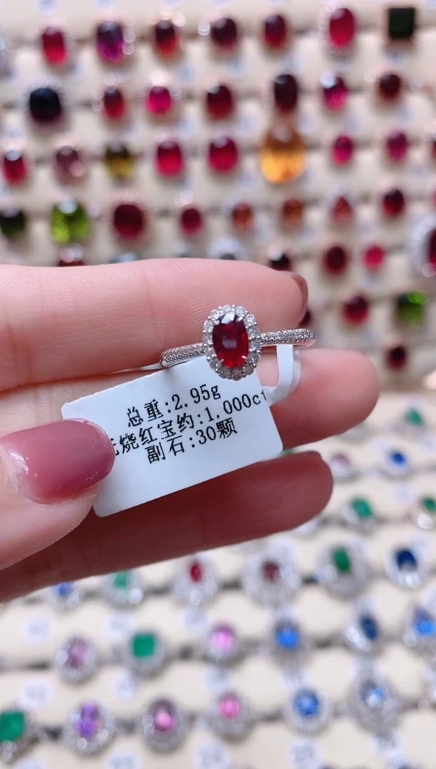 【闪购商品】红宝石18K金戒指18K金镶嵌1