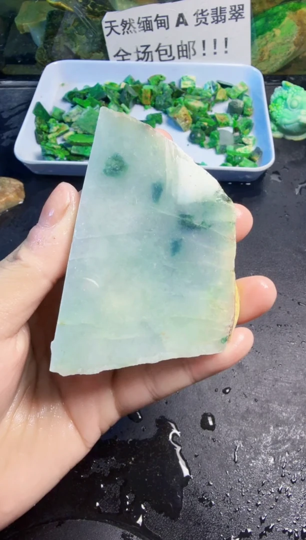 未镶嵌挂件翡翠天然翡翠092