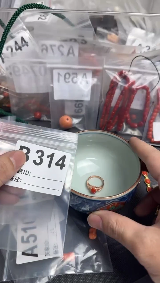 【闪购商品】茶盏默认微瑕，看好出手