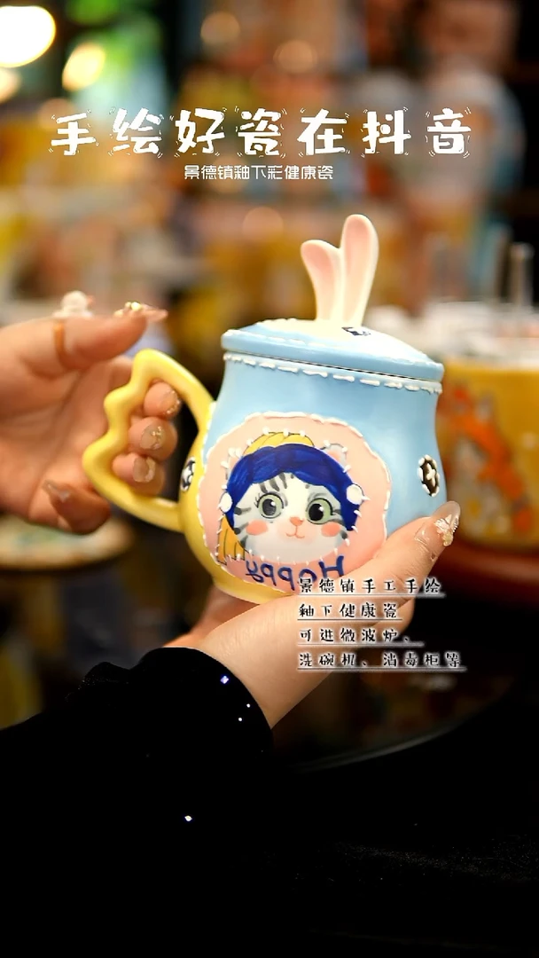 景德镇手绘陶瓷&A577