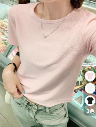 【福袋】美洋MEIYANG 涟漪T恤 白色S码