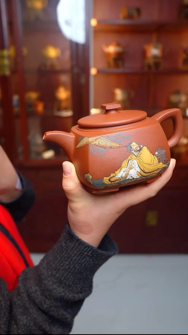 茶壶紫砂底槽清 墨海方舟